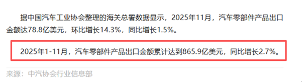 1769594203939585.png 025.png