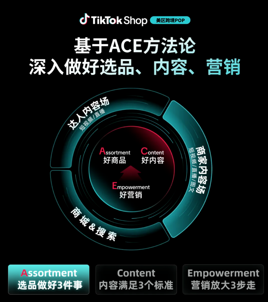1782123816617139.png 145.png