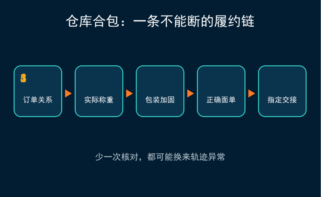 1789984256639533.png 02.png